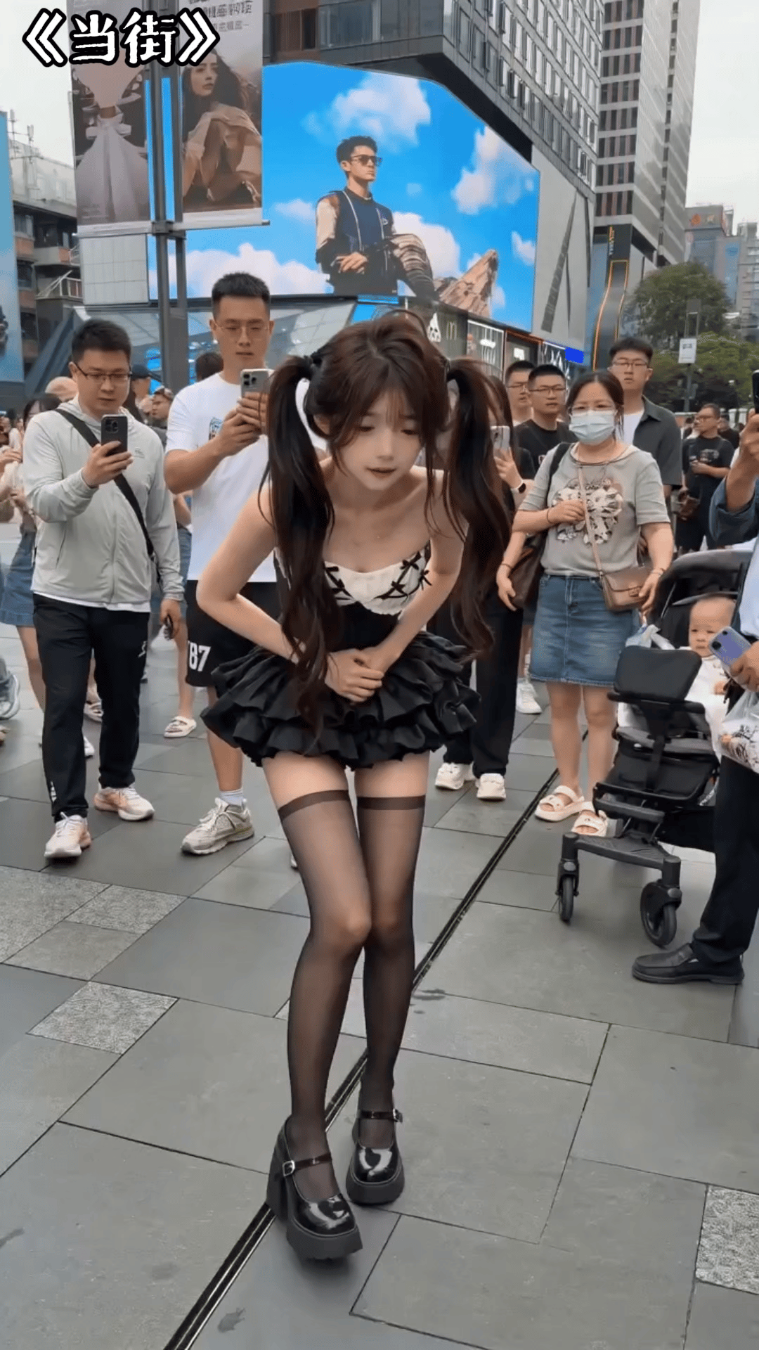 18第18批粉丝清单