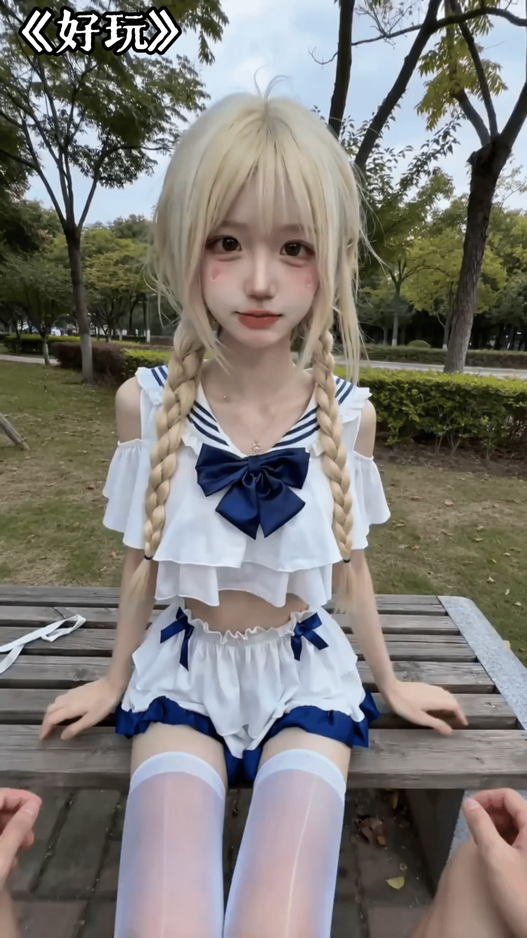 20批粉丝清单