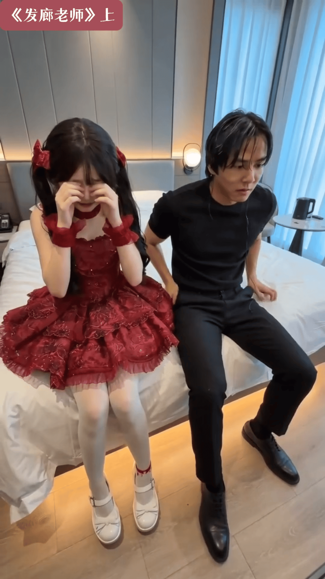 22批粉丝清单