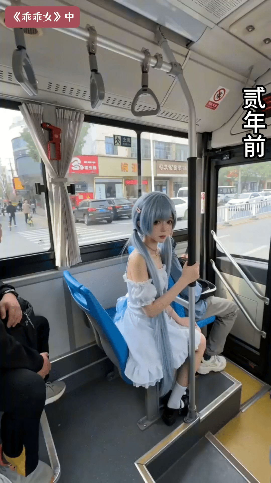25批粉丝清单