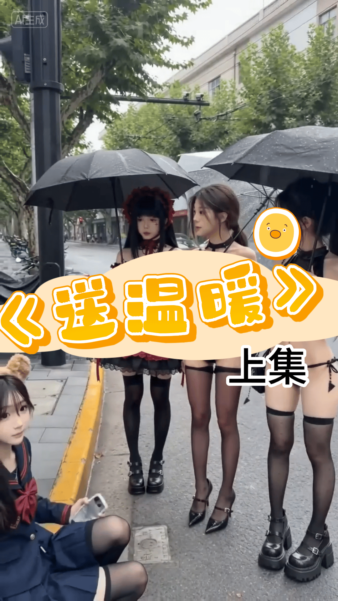 28批粉丝清单