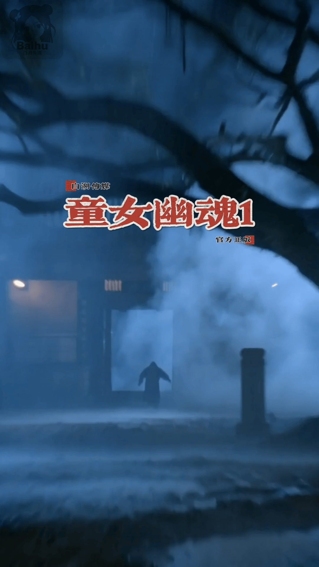 68铜铝油混技术详解1